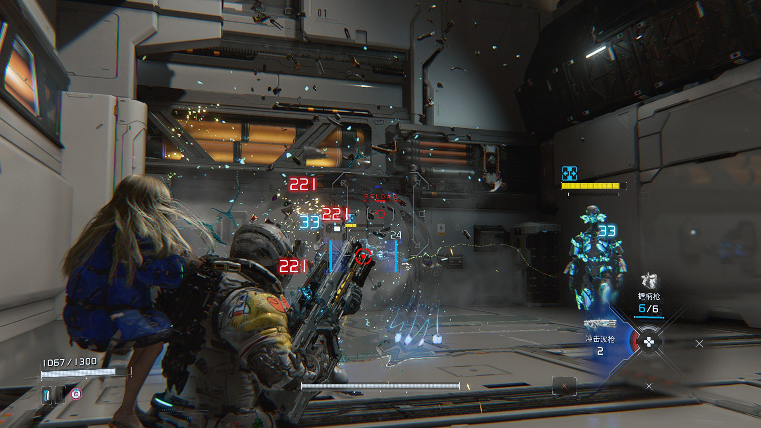 《PRAGMATA》試玩報告：眼前一亮後略感擔憂