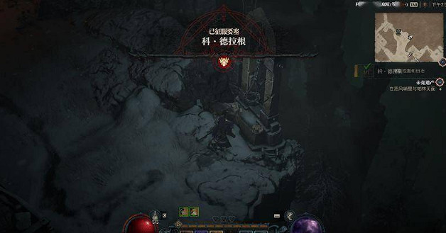 《暗黑破壞神4》軍團圖示位置介紹