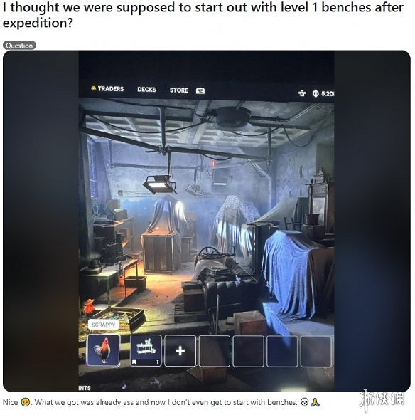 早報：《戰地》系列主創車禍去世！《黃昏公主》程式碼反編譯完成