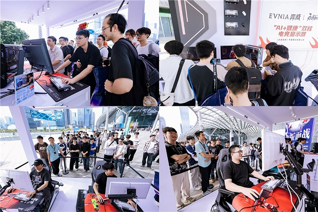 縱橫無拘，各有各的Young —— EVNIA弈威助力2025《永劫無間》世界冠軍賽圓滿收官！