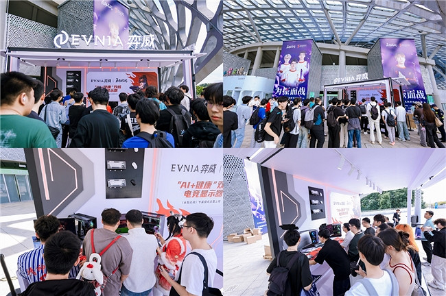 縱橫無拘，各有各的Young —— EVNIA弈威助力2025《永劫無間》世界冠軍賽圓滿收官！