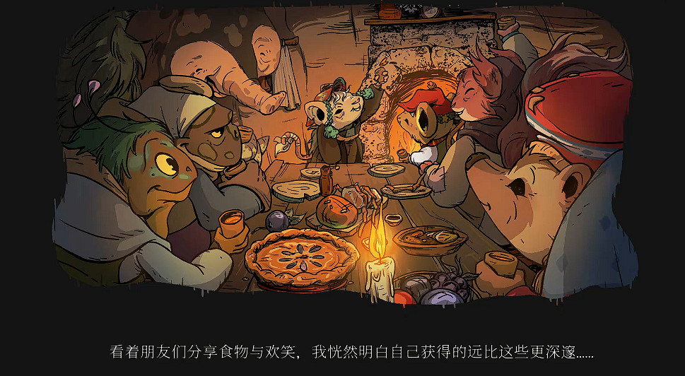 《林間暖巢》試玩報告：鼠鼠的歸家之旅