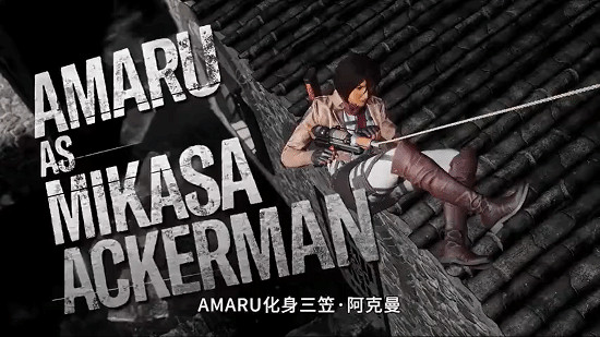 戰術射擊破巨人世界？《虹彩六號》連動《進擊的巨人》