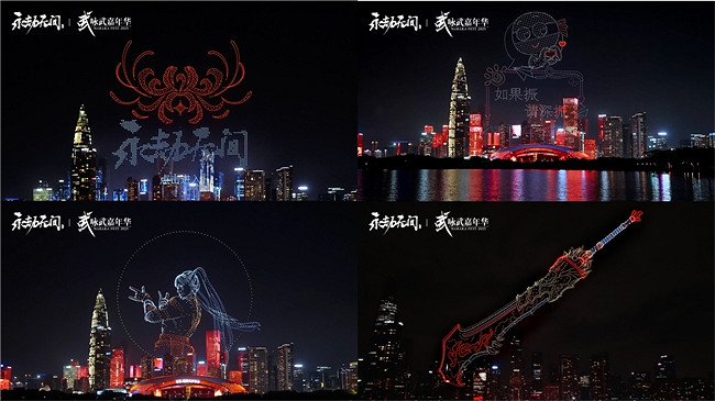 縱橫無拘，各有各的Young —— EVNIA弈威助力2025《永劫無間》世界冠軍賽圓滿收官！