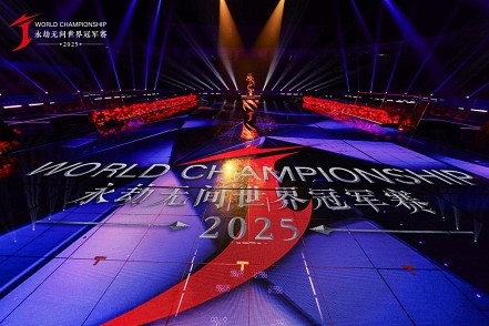 縱橫無拘，各有各的Young —— EVNIA弈威助力2025《永劫無間》世界冠軍賽圓滿收官！