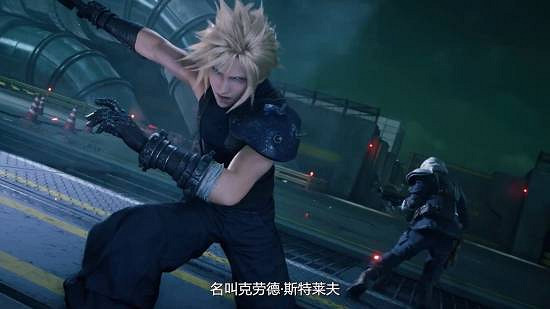 《最終幻想7RE》NS2/Xbox版新預告公布！1月22日上線