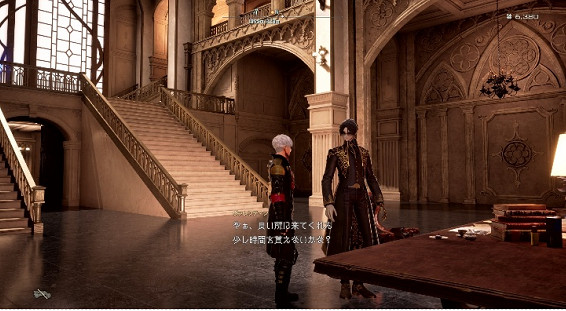 《CODE VEIN 噬血程式碼 II》公開遊戲世界觀及角色情報！ 同步公開最新宣傳影片