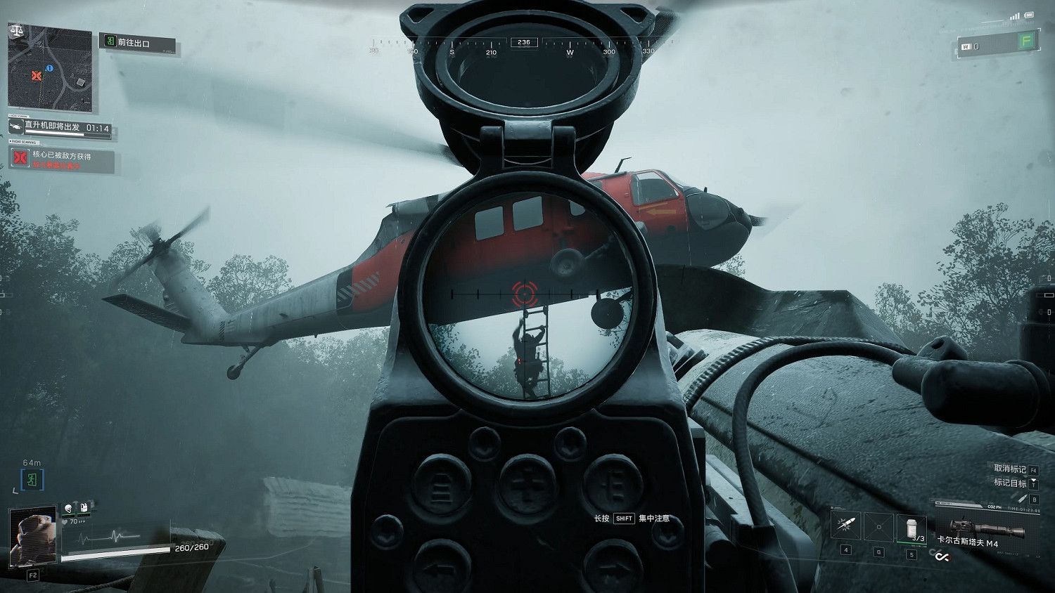 射擊遊戲《Exfil》迎來重大更新！並開啟免費試玩活動