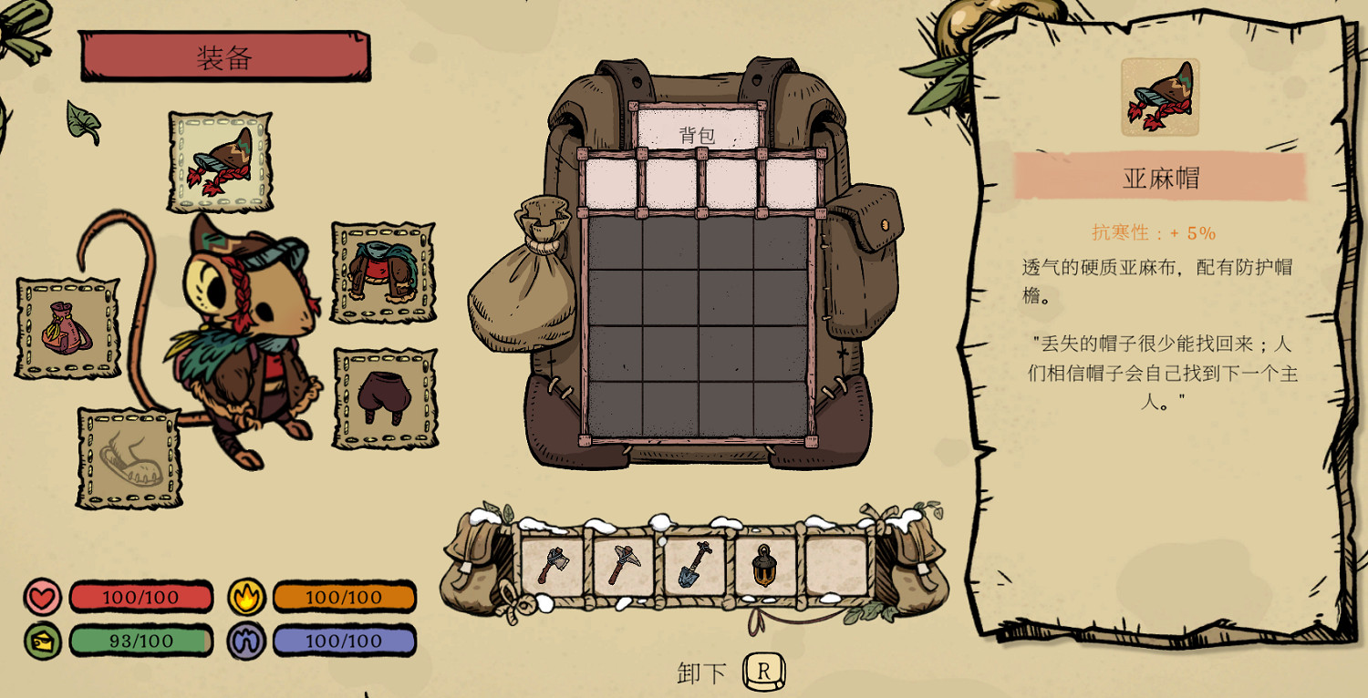 《林間暖巢》試玩報告：鼠鼠的歸家之旅