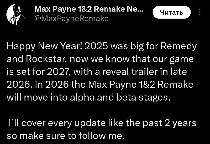 曝《馬克思佩恩1+2RE》定檔2027年! 預告或明年底亮相