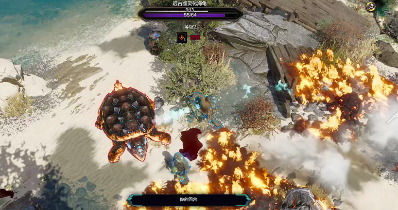 《暗黑破壞神4》跳任務方式