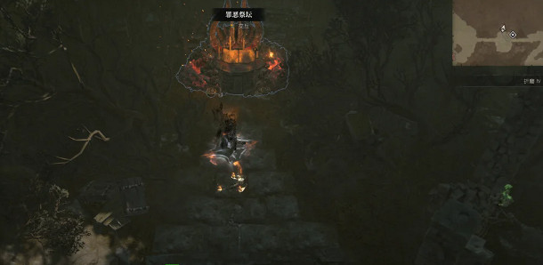 《暗黑破壞神4》電花獲得位置 《暗黑破壞神4》電花獲得位置