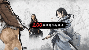 江東最害怕的一集，《猛將三國》關羽、張遼免費資料片現已上線