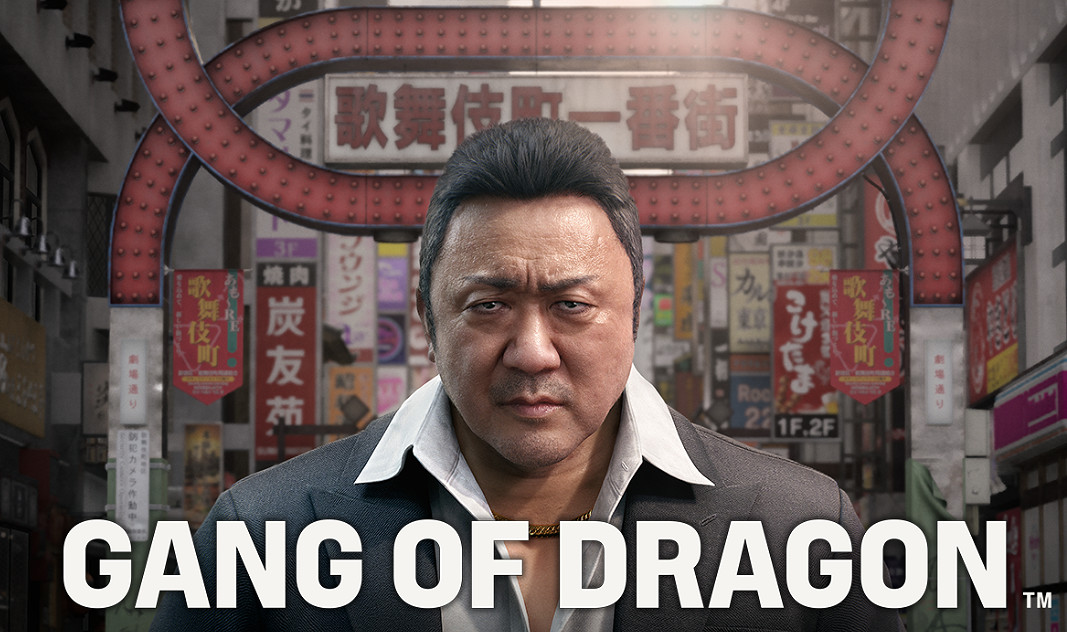 太人中之龍了!《人中之龍》之父工作室新遊《龍幫》新截圖公布