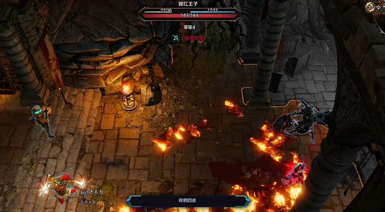 《暗黑破壞神4》傭兵選擇介紹 《暗黑破壞神4》傭兵選擇介紹