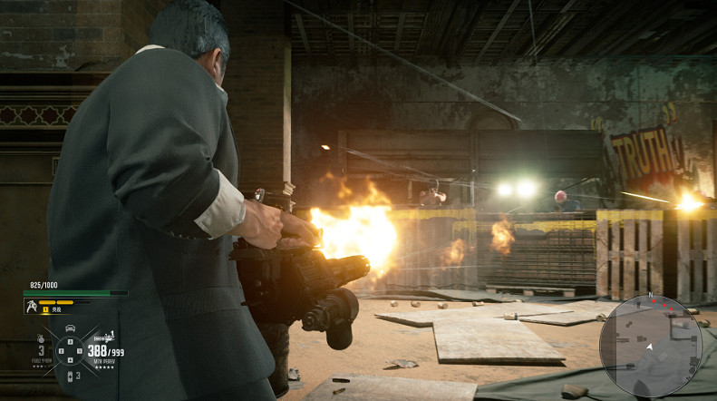 太人中之龍了!《人中之龍》之父工作室新遊《龍幫》新截圖公布