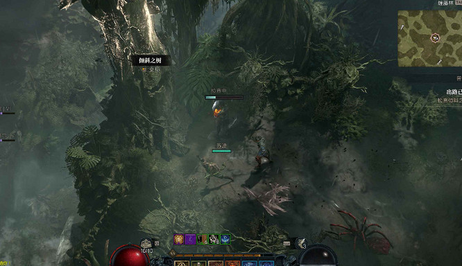 《暗黑破壞神4》腐虛魔位置介紹 《暗黑破壞神4》腐虛魔位置介紹