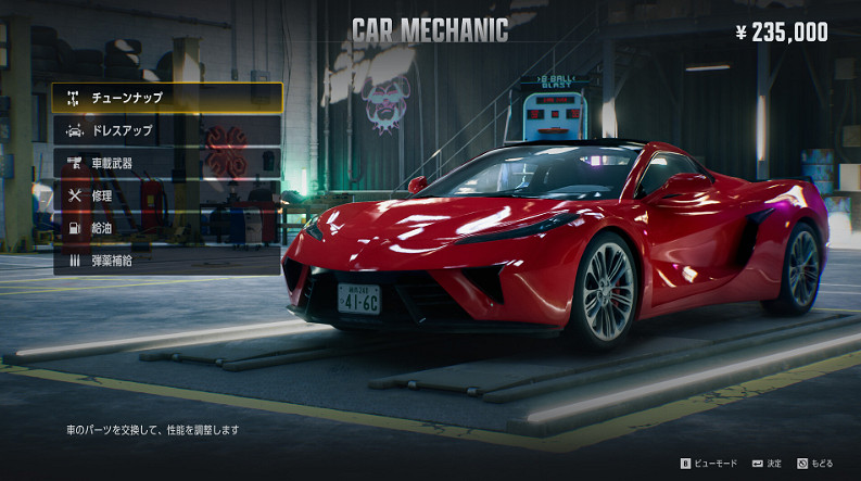 太人中之龍了!《人中之龍》之父工作室新遊《龍幫》新截圖公布