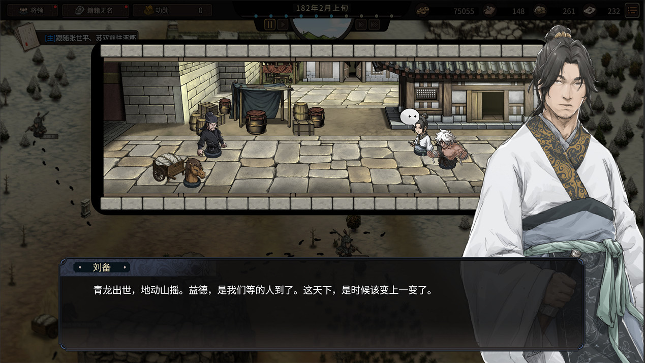 江東最害怕的一集，《猛將三國》關羽、張遼免費資料片現已上線