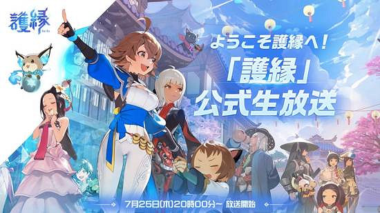 競爭太激烈！韓國遊戲業加速“砍掉”業績不佳遊戲