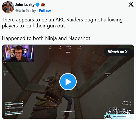 早報：Epic喜加一《極樂迪斯科》！《星露谷》Switch2版上線