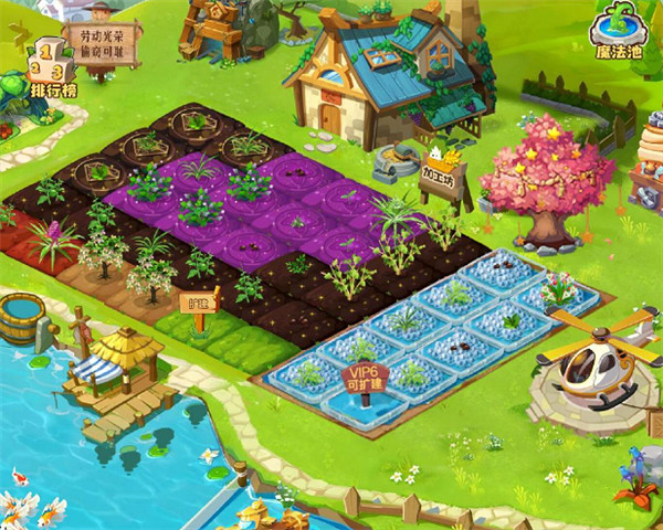 12月遊戲版號發布！ 《QQ經典農場》手遊過審引關注