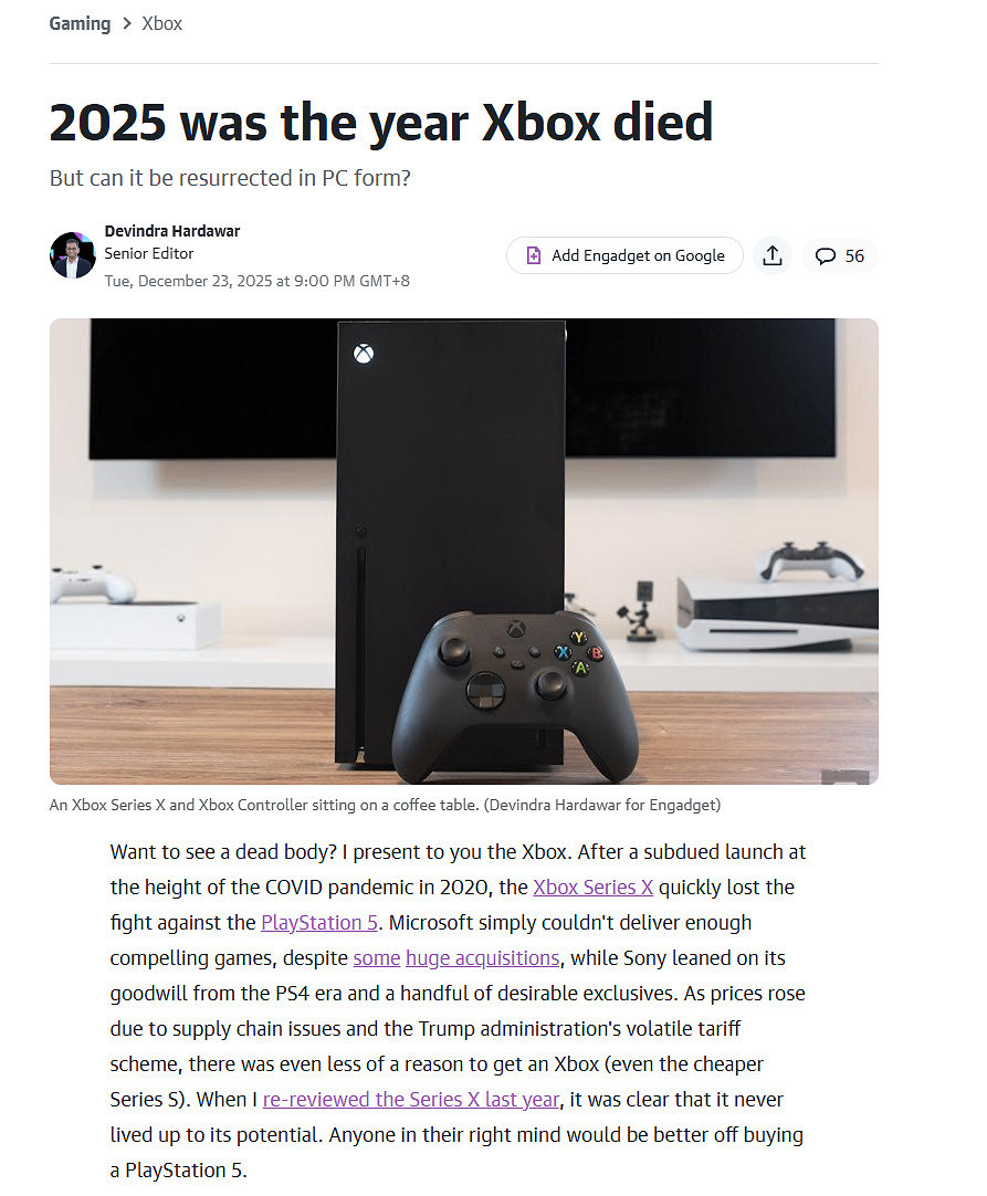 外媒Engadget發文痛批Xbox：2025年是Xbox消亡之年！