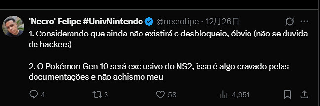 曝《寶可夢》第十世代為NS2獨占!新戰鬥機制泄露 曝《寶可夢》第十世代為NS2獨占!新戰鬥機制泄露
