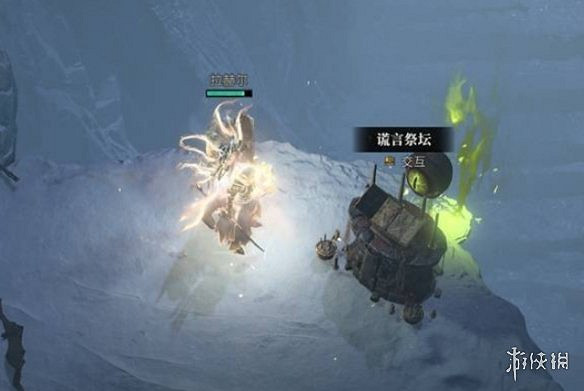 《暗黑破壞神4》門廳開啟方法 《暗黑破壞神4》門廳開啟方法