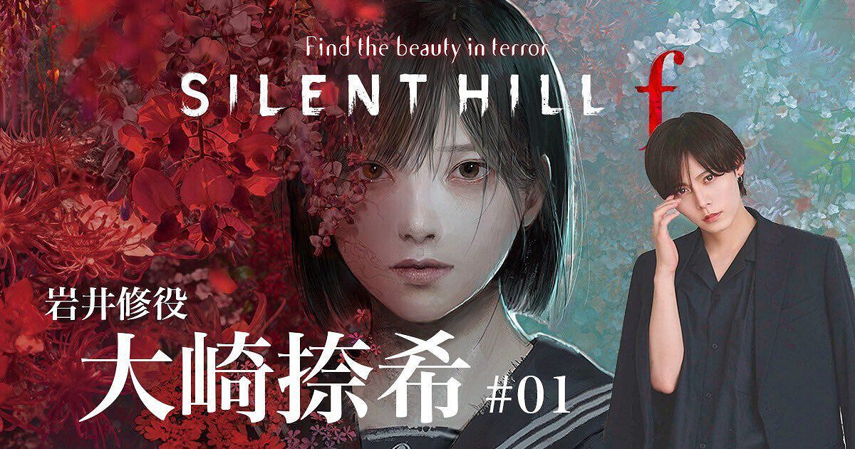 《沉默之丘f》躁鬱老爹本人開播 戲裡家暴戲外反差