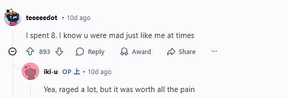 心態崩了!《Arc Raiders》玩家肝了9小時才拿到吉他 心態崩了!《Arc Raiders》玩家肝了9小時才拿到吉他