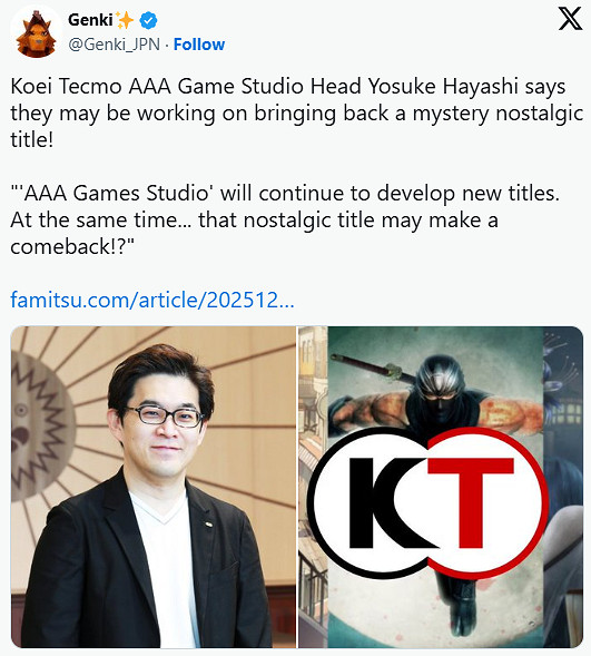《生死格鬥》將來有可能重啟！光榮特庫摩暗示"懷舊IP將回歸"