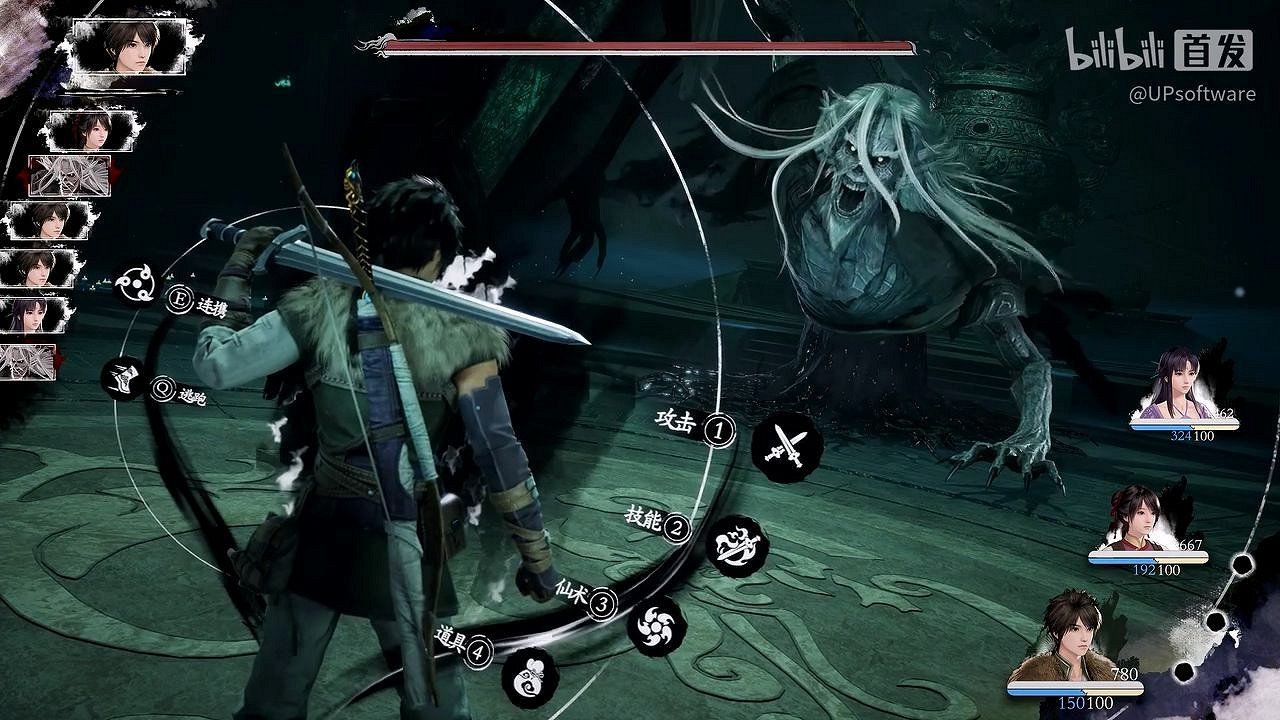 IGN評《仙劍4重製版》：UI和戰鬥太像《光與影》了！