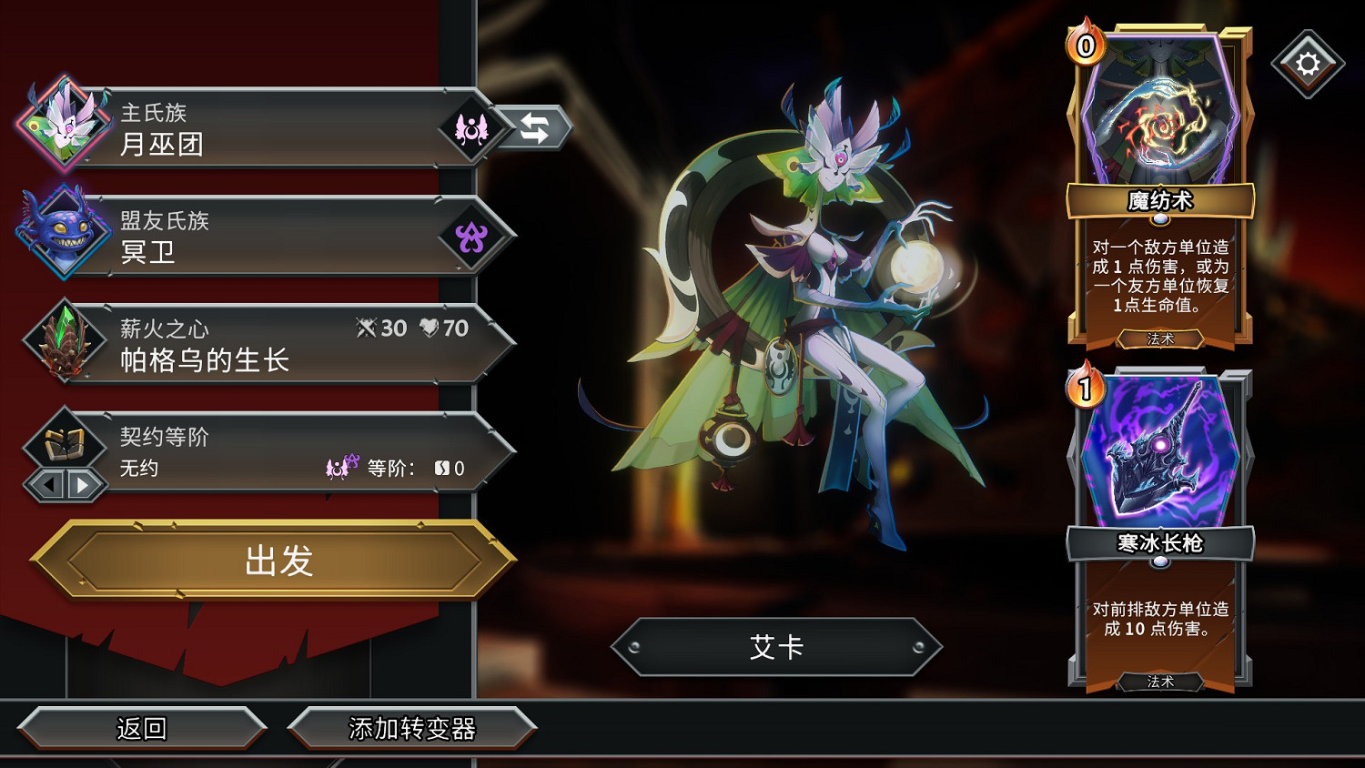 2025年5月遊戲推薦