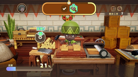 2025年5月遊戲推薦