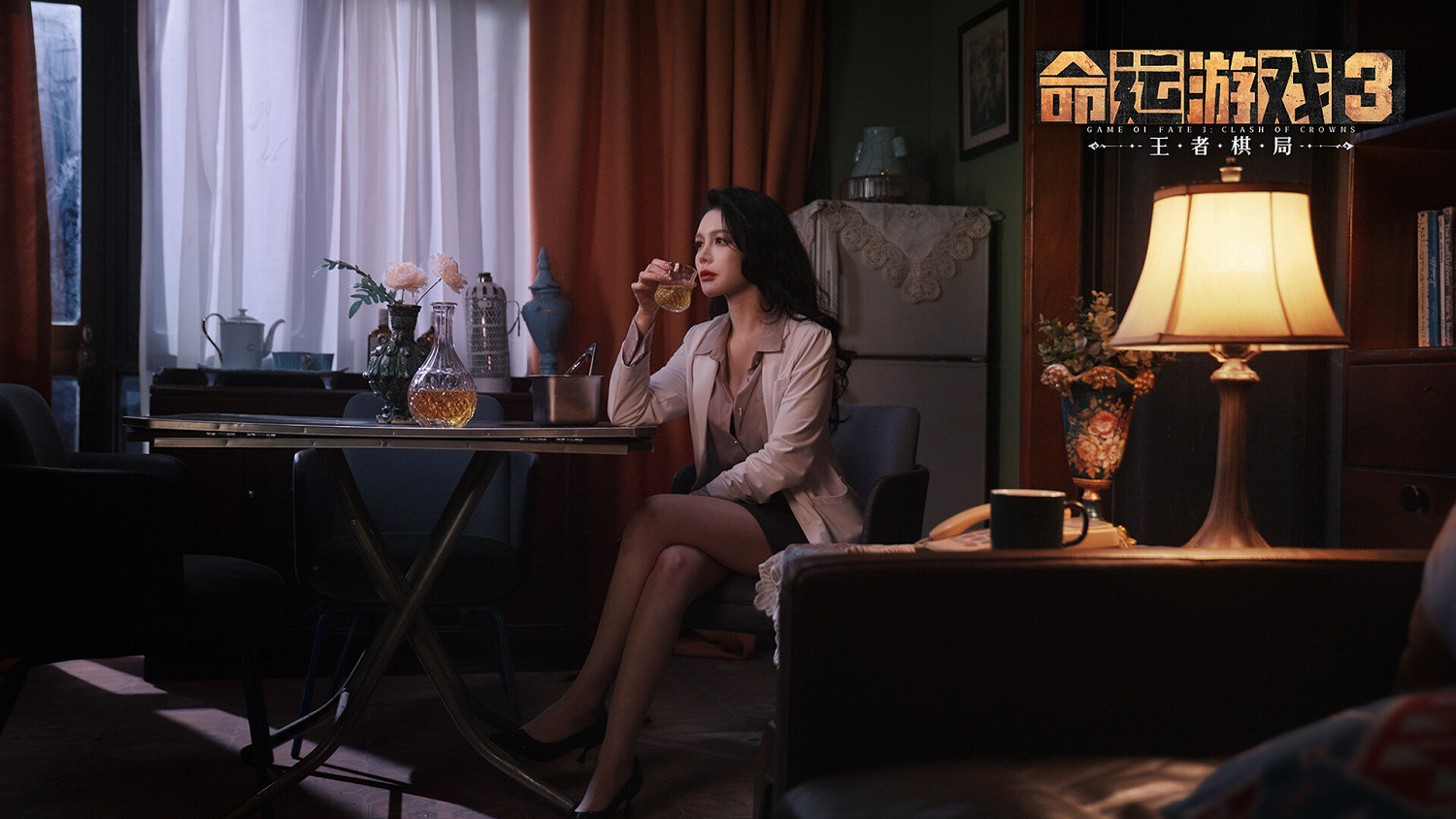 《命運遊戲3:王者棋局》現已發售!它究竟好玩在哪裡?