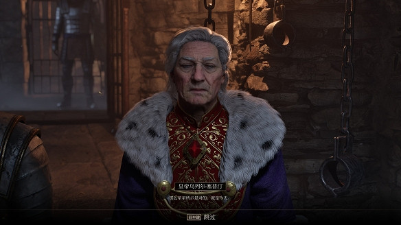 2025年4月遊戲推薦