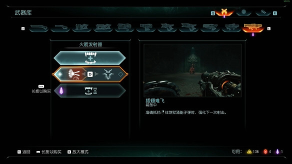 2025年5月遊戲推薦