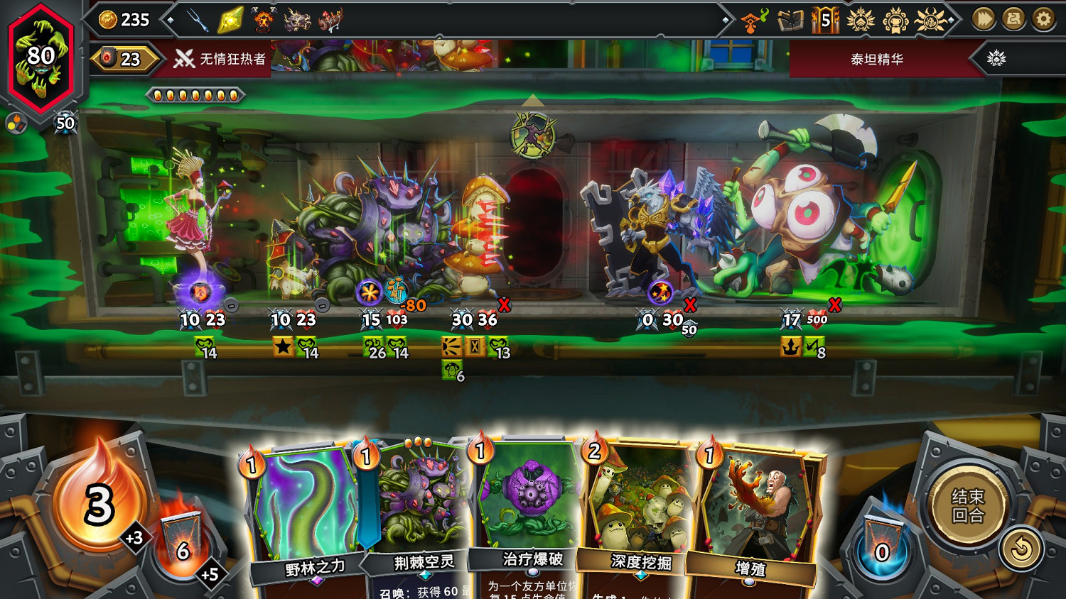 2025年5月遊戲推薦