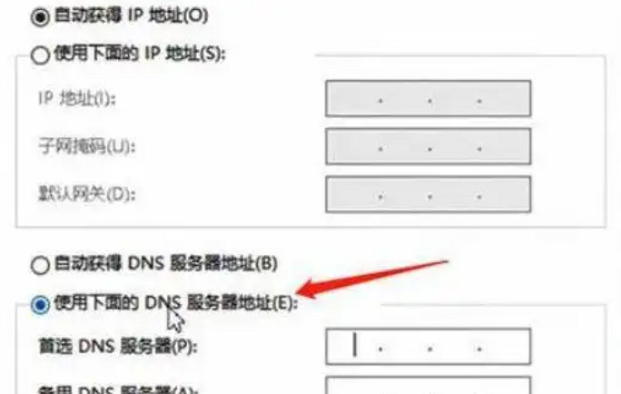 《暗黑破壞神4》總是更新解決方法 《暗黑破壞神4》總是更新解決方法
