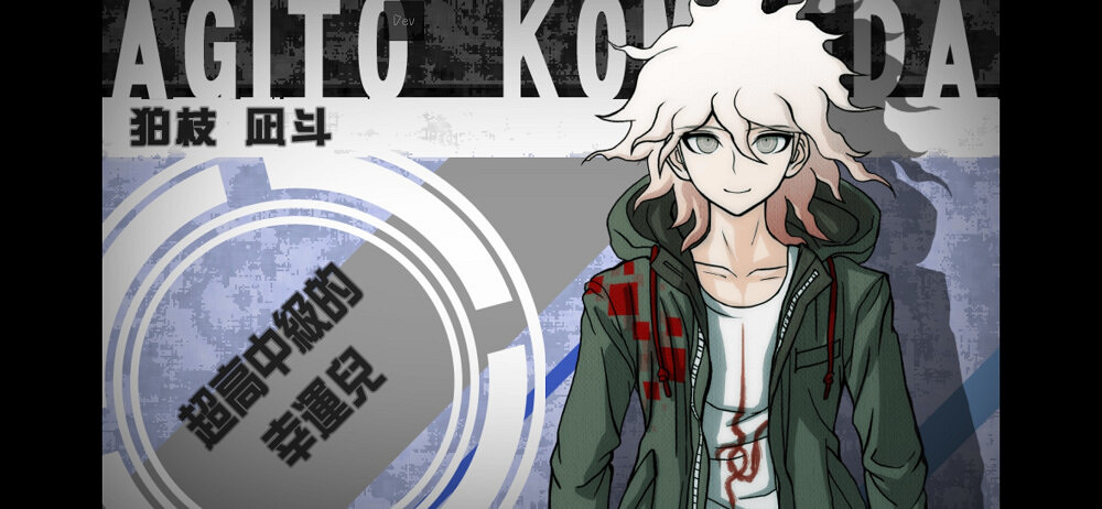 2025年4月遊戲推薦