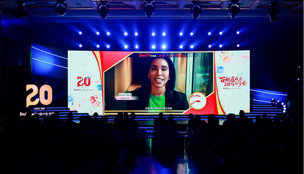 從自貿區001號到十年續約：百視通攜手微軟共拓家庭娛樂市場