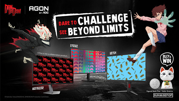 AOC與《膽大黨》展開合作 推三款電競螢幕與聯名周邊