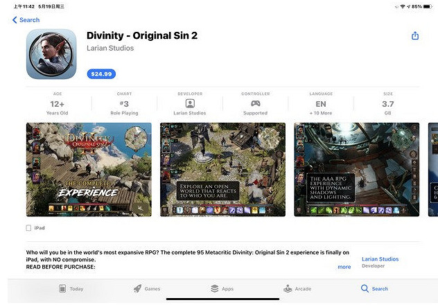 《神諭：原罪2》平板遊玩玩家數推測