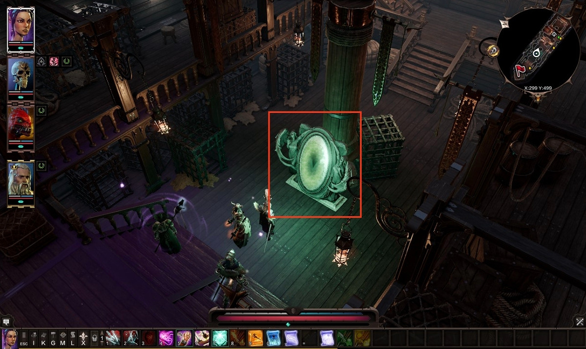 《神諭：原罪2》達莉絲的特等艙進入方法