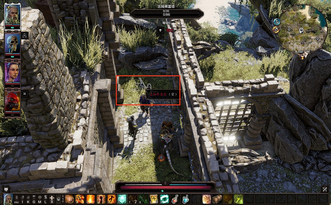 《神諭：原罪2》粉碎的頭骨獲取方法