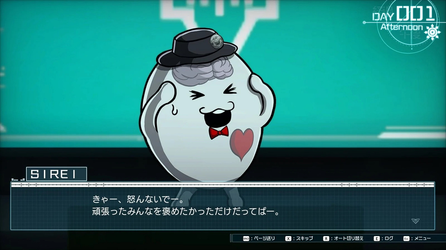 《百日戰記》結局不夠用?小高：想做兩百日戰記 請支援