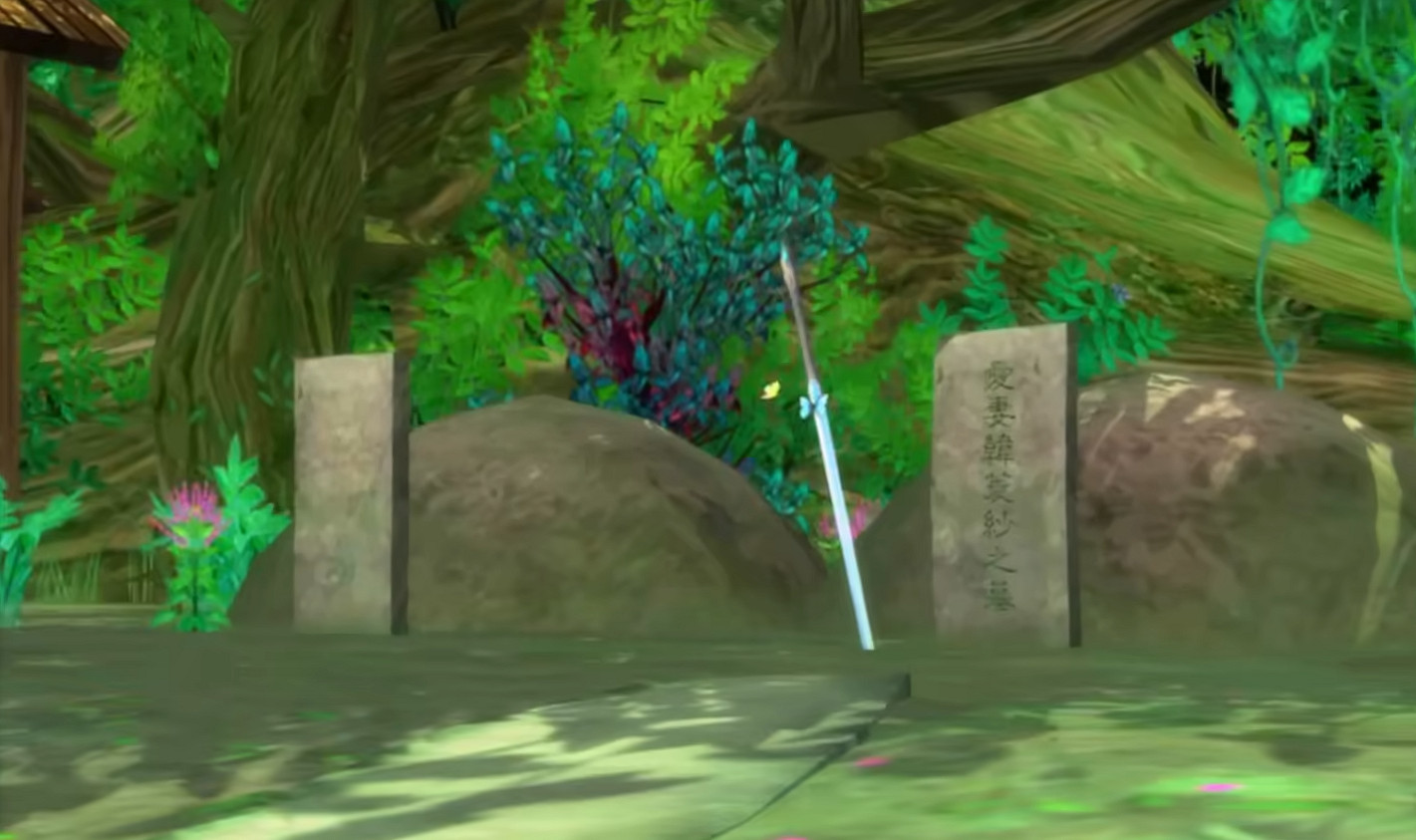 《仙劍奇俠傳四》重製版正式PV:昆侖雪落十九年 《仙劍奇俠傳四》重製版正式PV:昆侖雪落十九年