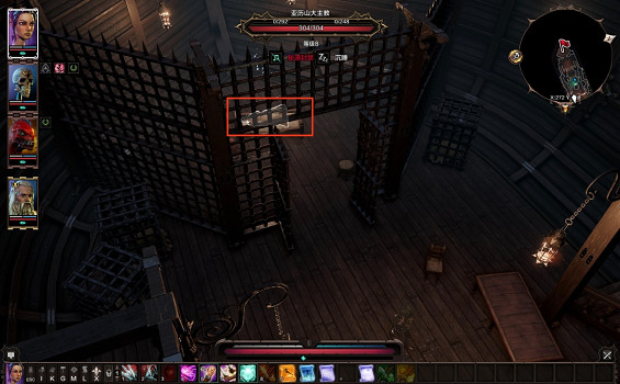 《神諭：原罪2》達莉絲的特等艙進入方法