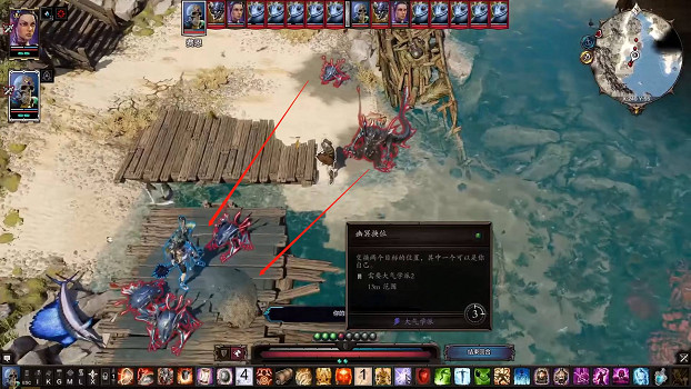 《神諭：原罪2》雙手戰士玩法教學